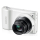 Samsung WB800F BIAŁY - 1394507 - zdjęcie 2